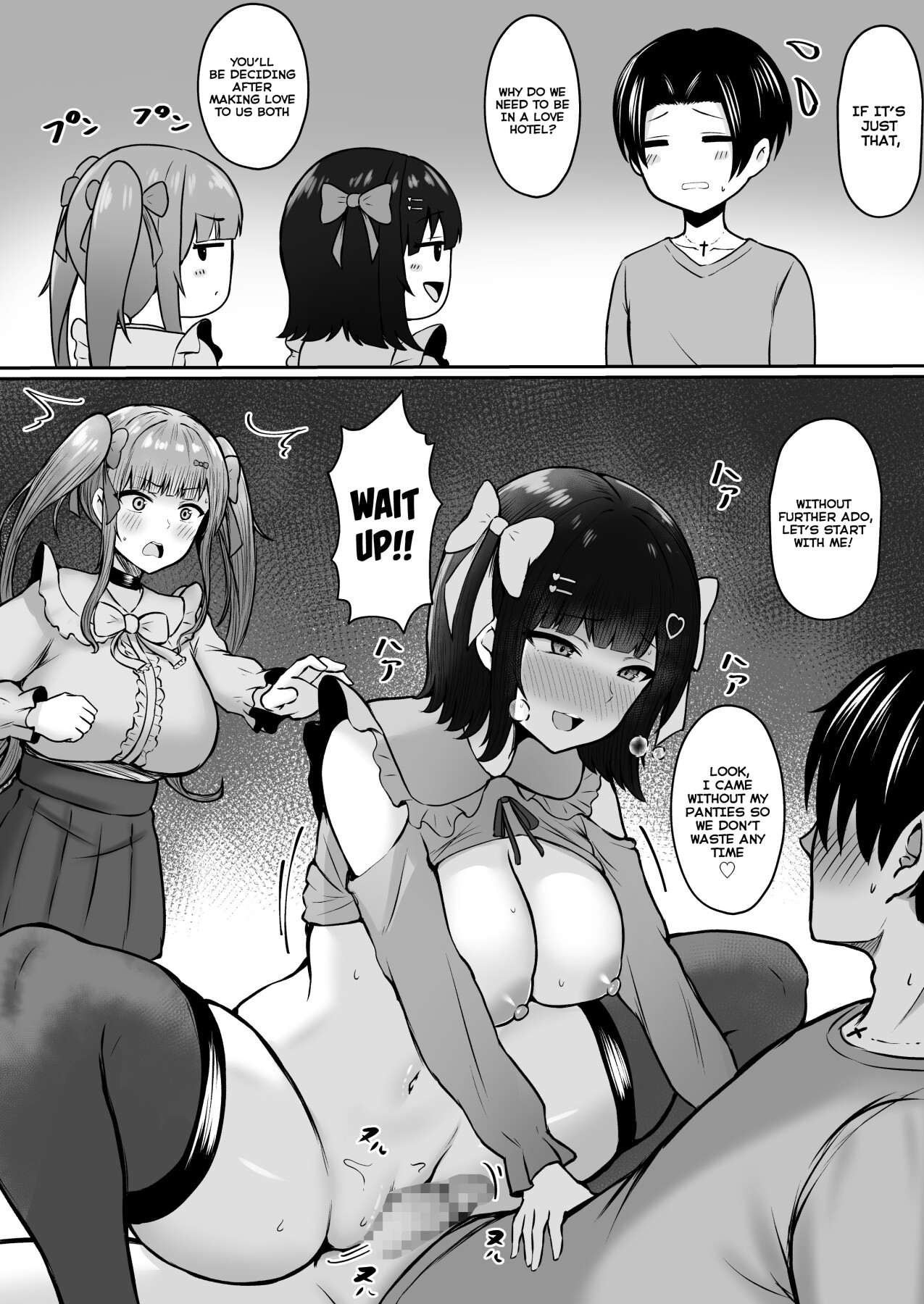 Hentai Manga Comic-My Boyfriend Is Cuckold By My Sister Who Is A Landmine ~Ria Mitsuru's Older Sister And Her Younger Sister Who Works With Papa~-Read-58